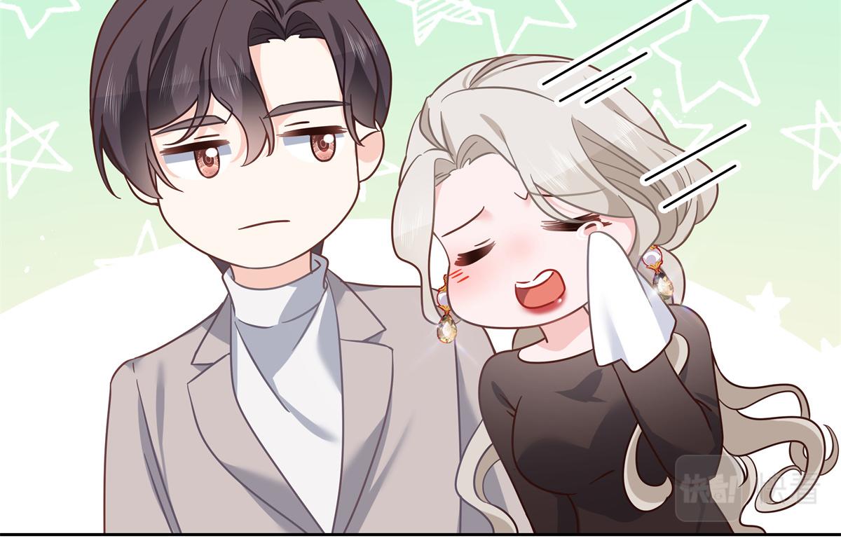 国民校草是女生漫画,第238话 欣赏漠哥的美色~2图