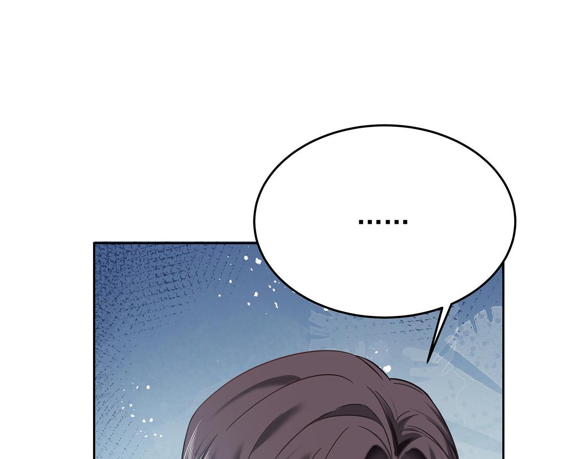 国民校草是女生漫画,324 美男计2图