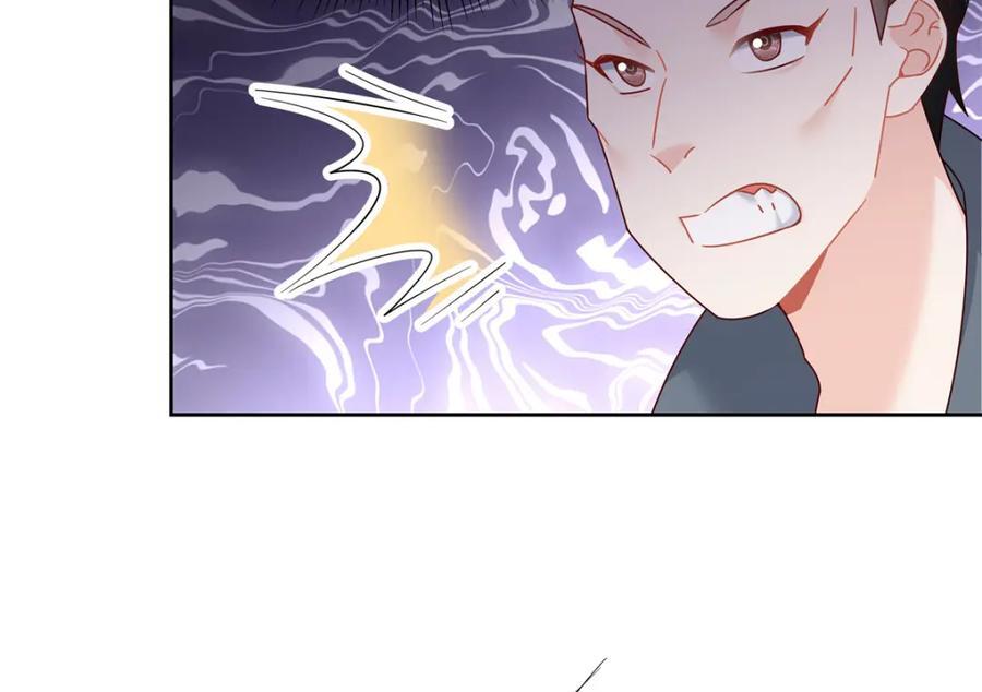 国民校草是女生秦漠全文漫画,389 我今晚不回去了2图