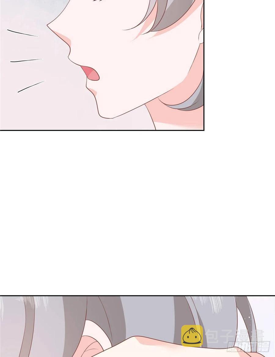 国民校草是女生漫画,第一百四十四话 秦漠失控1图