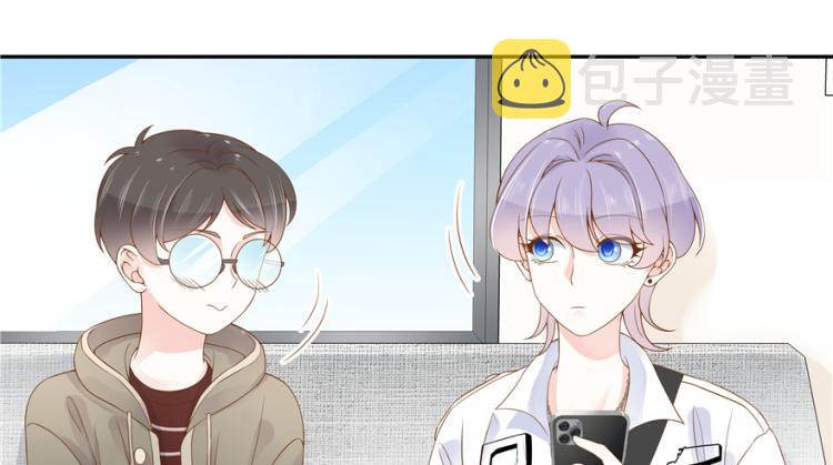 国民校草是女生秦漠全文漫画,二十九话 眉清目秀的小帅哥1图