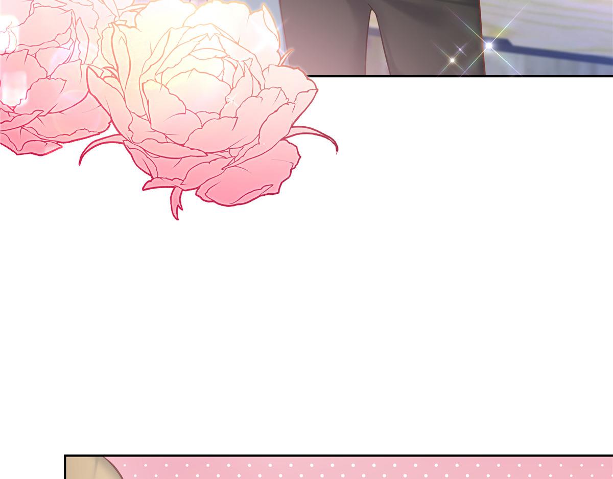 国民校草是女生漫画,324 美男计1图