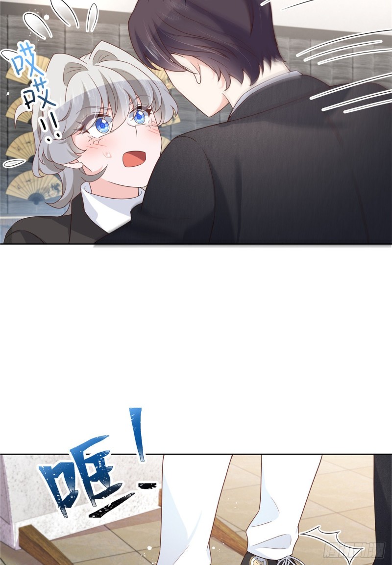 国民校草是女生秦漠全文漫画,第185话 不然，你亲回来？1图