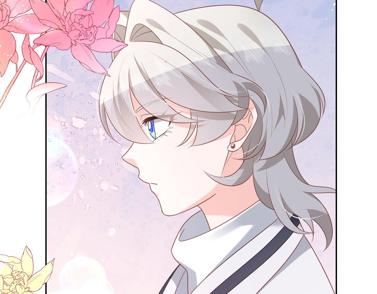 国民校草是女生秦漠全文漫画,第213话 秦漠对我女儿真不错1图