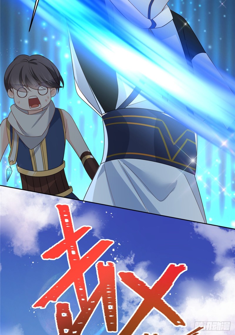国民校草是女生漫画,第187话 私人恩怨2图