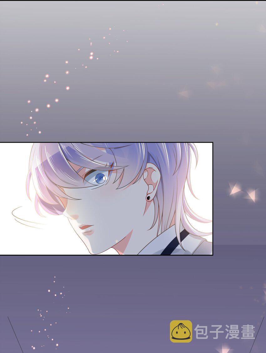 国民校草是女生秦漠全文漫画,七话 妈妈再爱我一次！1图