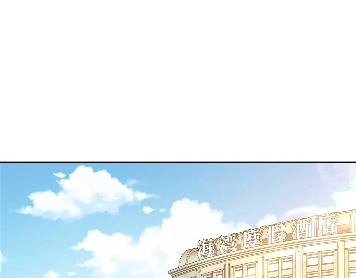 国民校草是女生秦漠全文漫画,329 他不是漠哥喜欢的类型1图