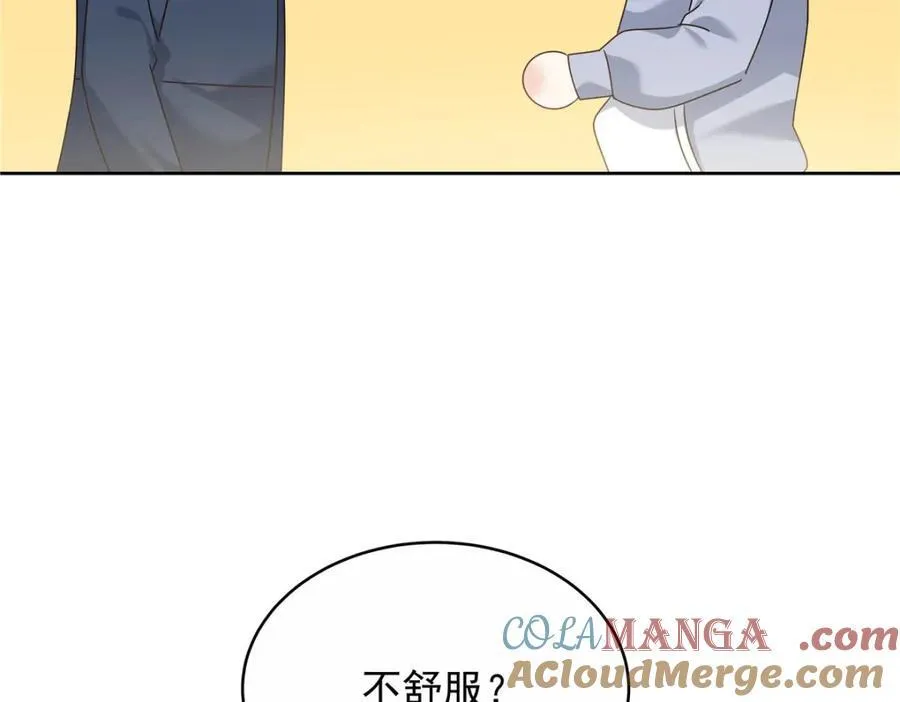 国民校草是女生秦漠全文漫画,443 出卖色相1图