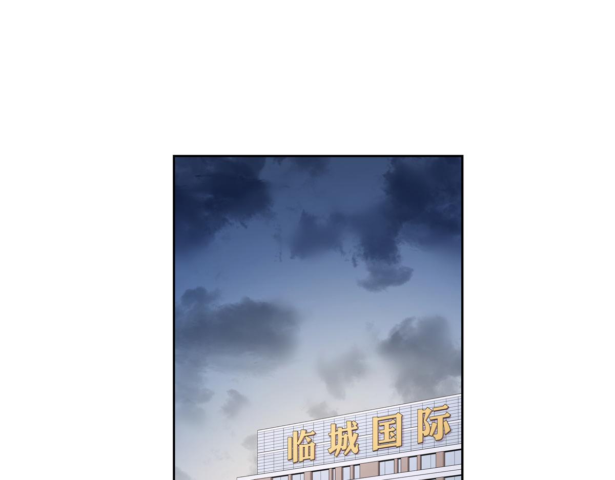 国民校草是女生秦漠全文漫画,第223话不想让那家伙和别人睡1图