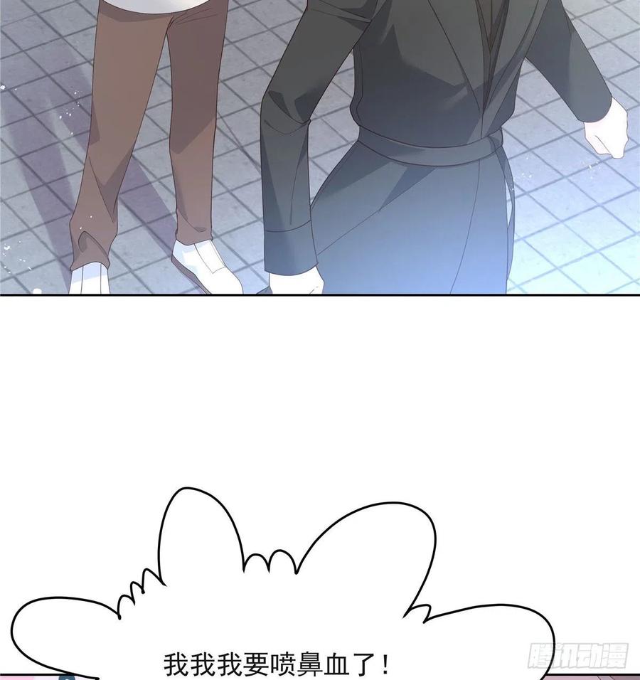 国民校草是女生漫画,第一百四十二话 标准的接吻姿势2图