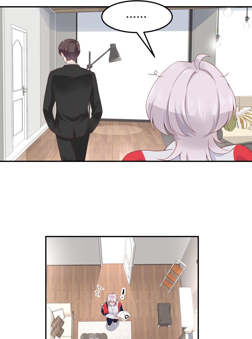 国民校草是女生漫画,四十六话 一起换衣服？！2图