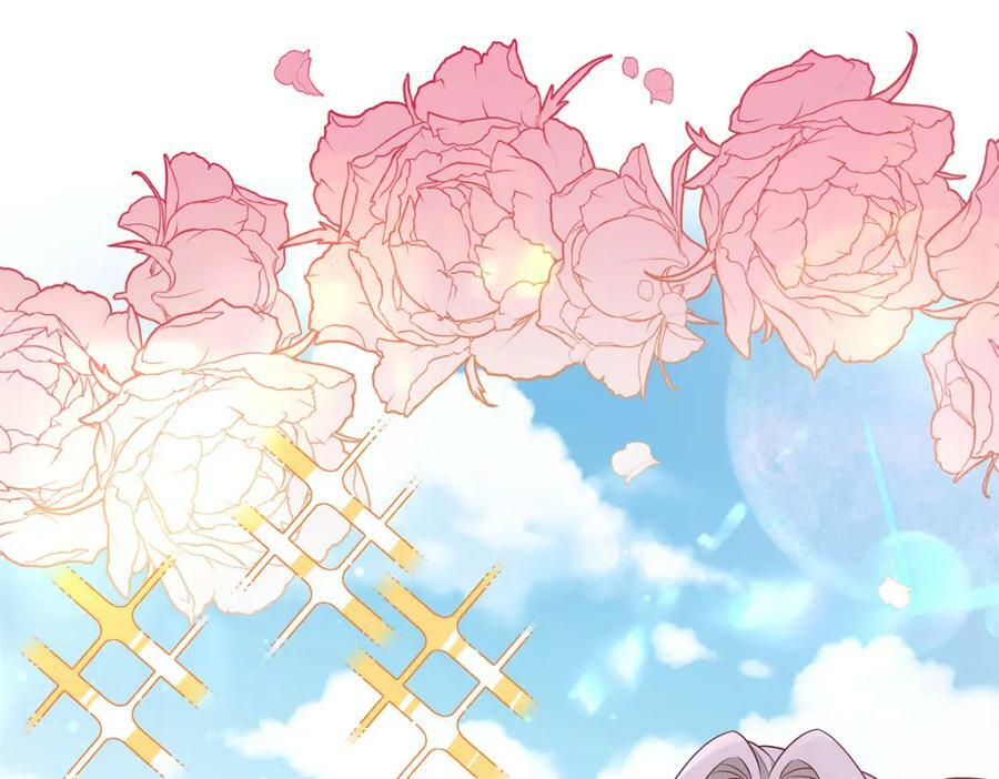 国民校草是女生秦漠全文漫画,384 嚣张的抄袭2图