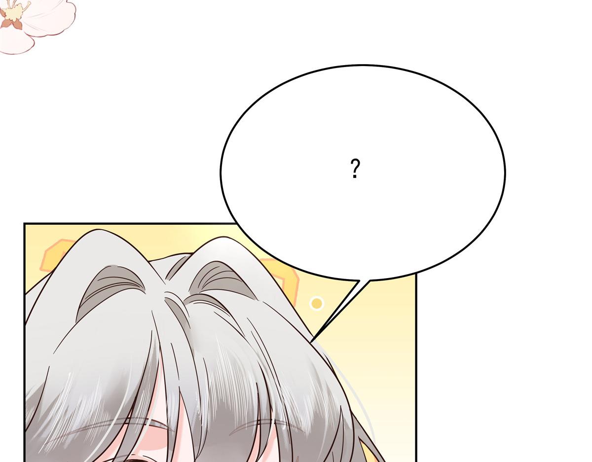 国民校草是女生漫画,327 今晚我有别的可吃2图