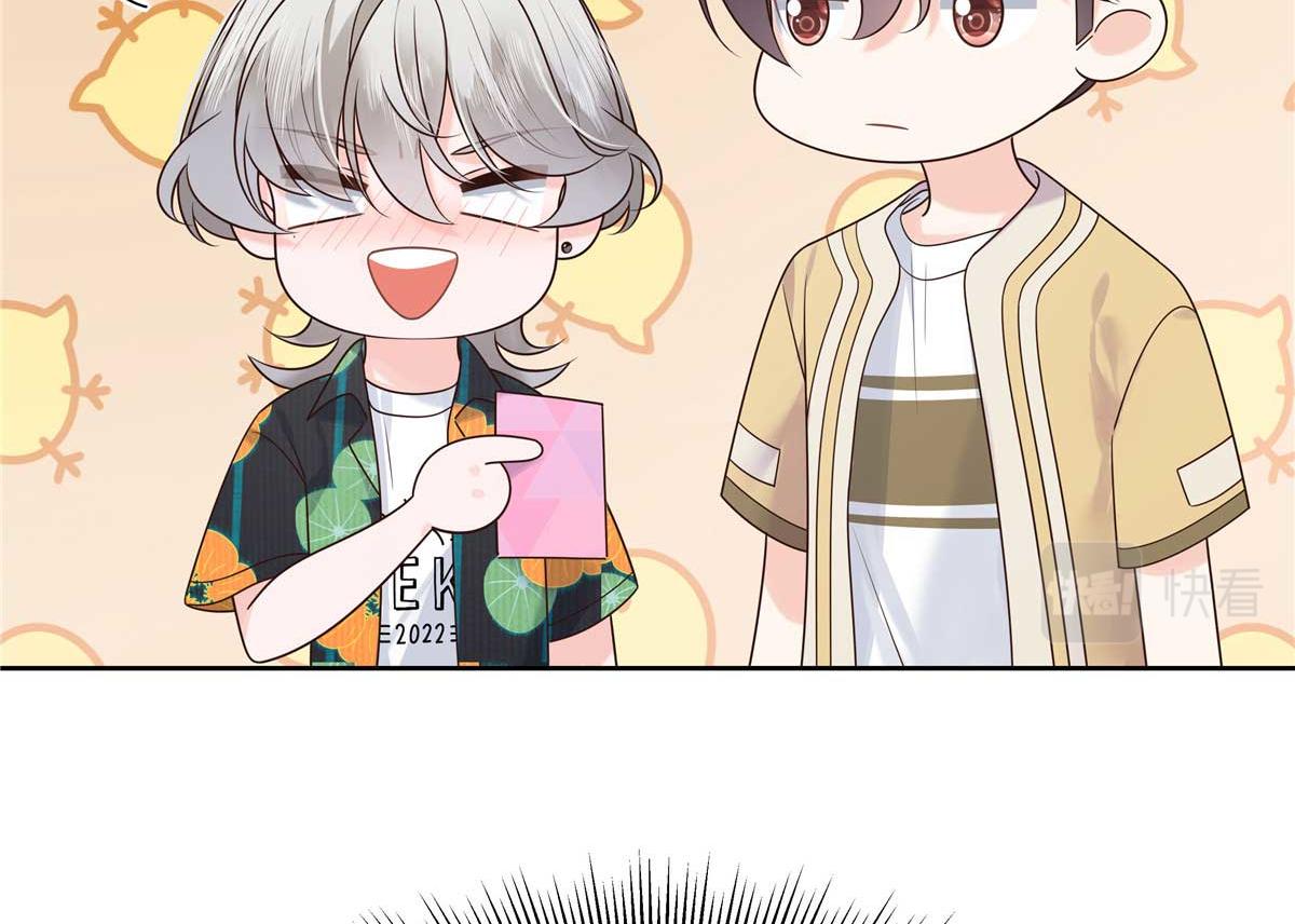 国民校草是女生漫画,323 我主动就好2图