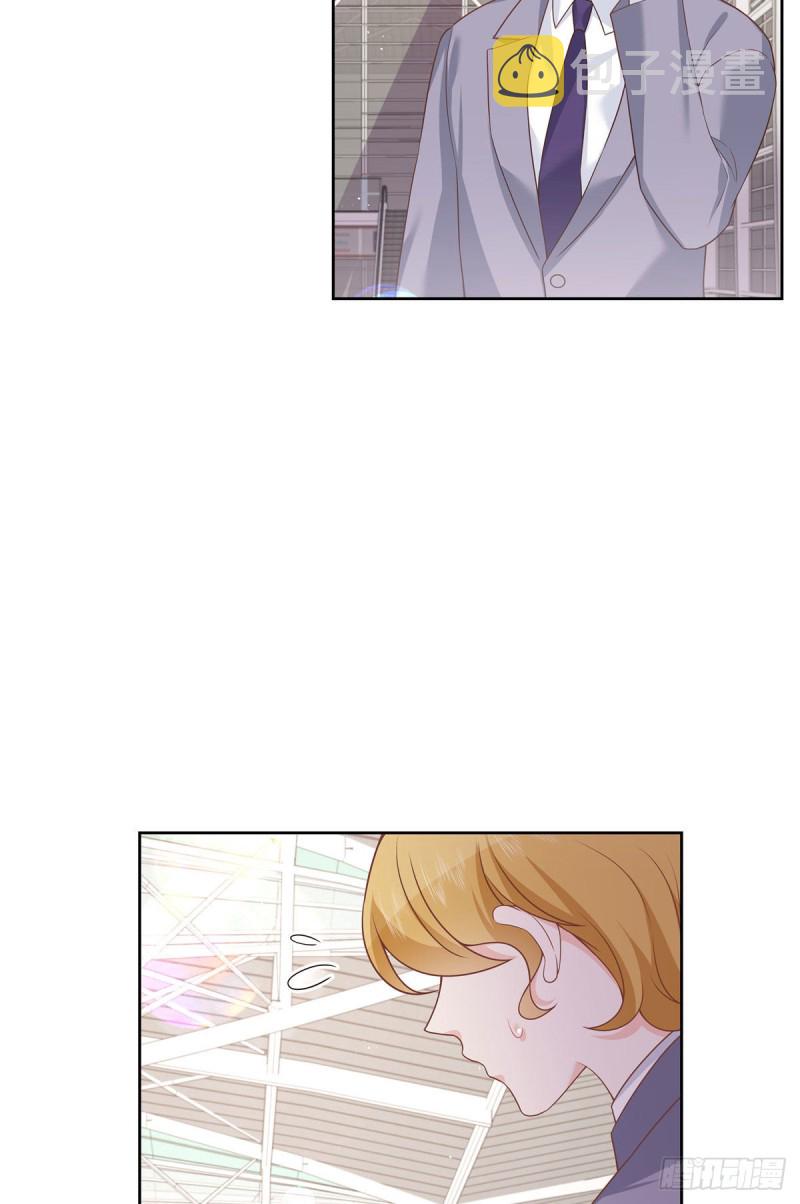 国民校草是女生秦漠全文漫画,第175话 大神是受1图