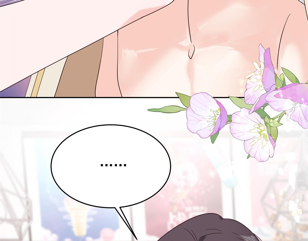 国民校草是女生漫画,327 今晚我有别的可吃2图