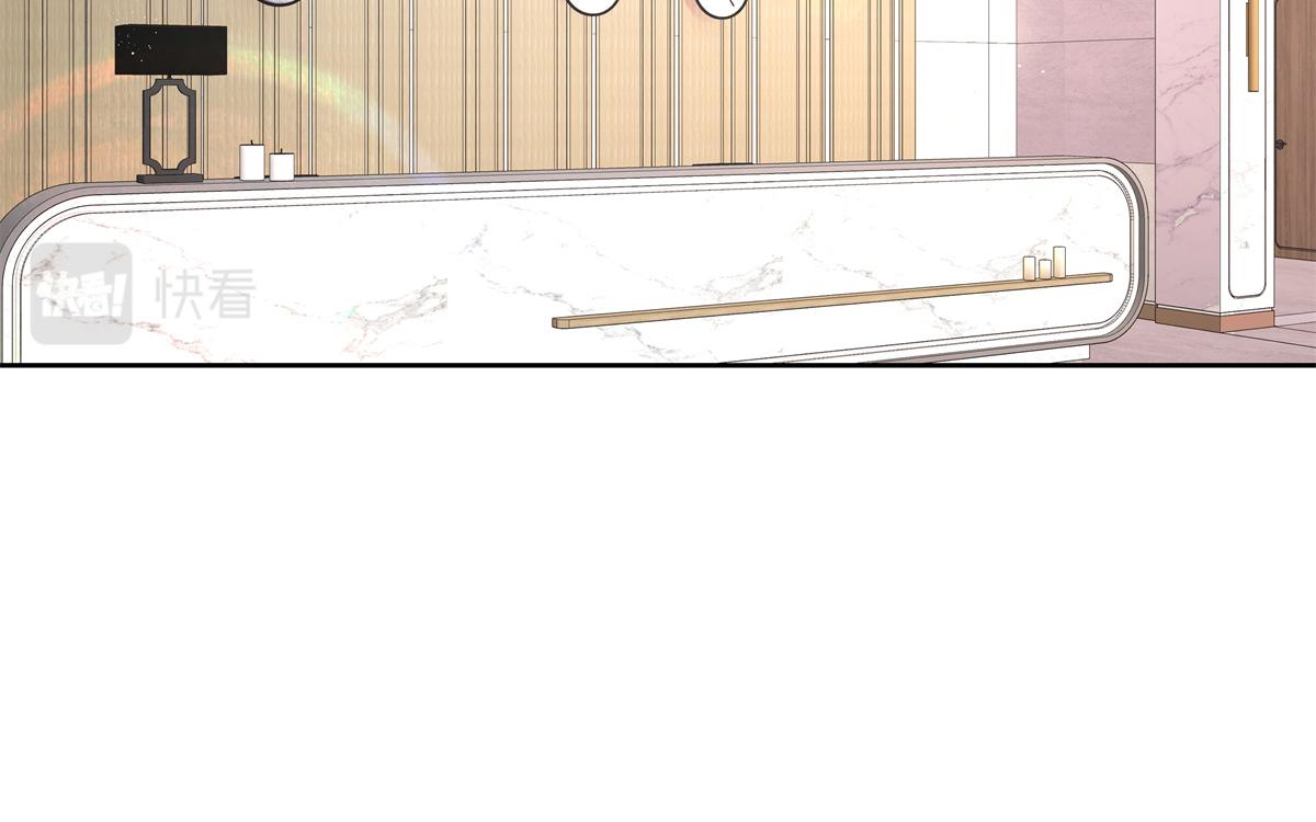 国民校草是女生漫画,第226话 最后一次并肩而立1图