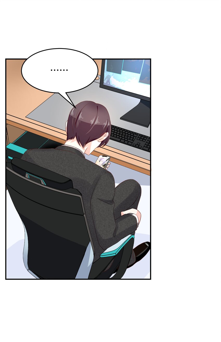 国民校草是女生漫画,四十一话 湿身照1图