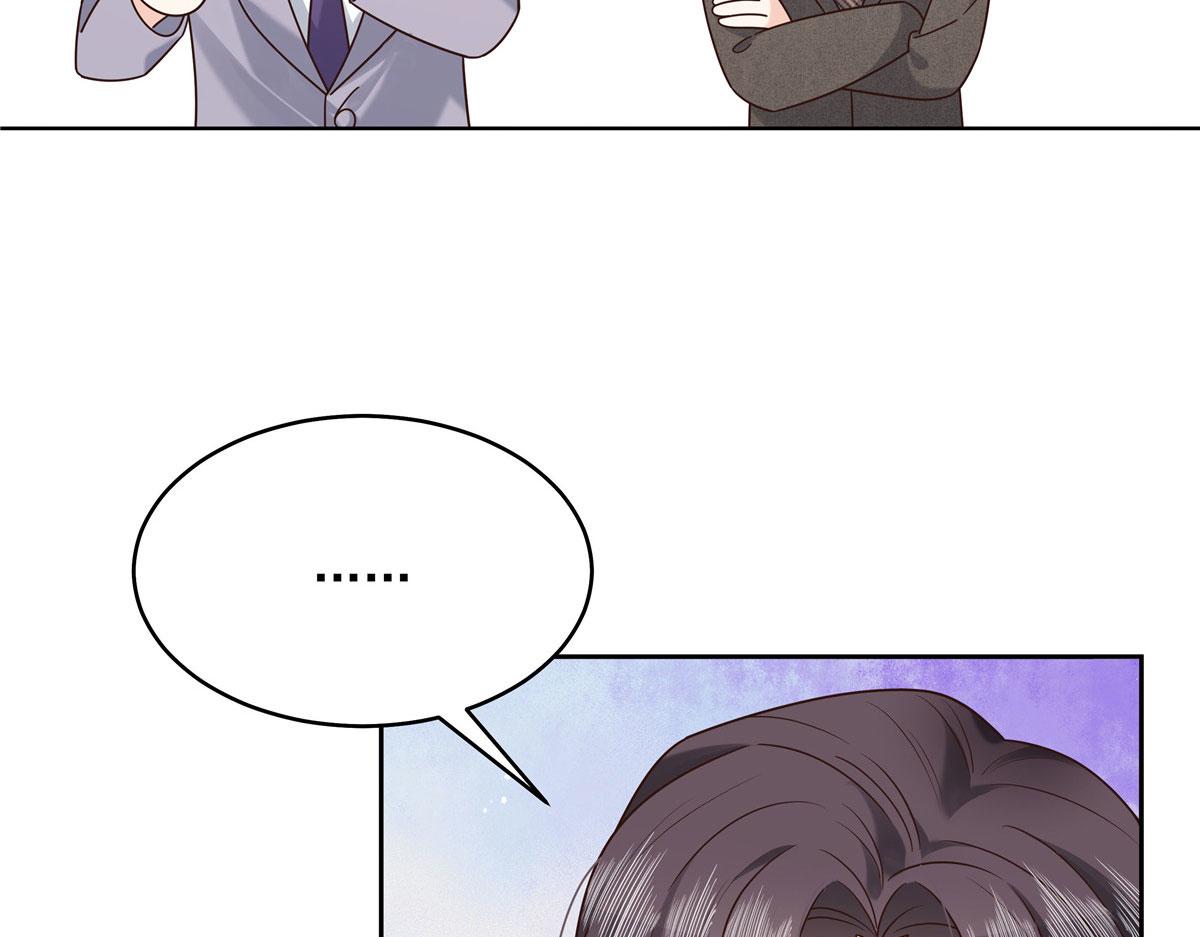 国民校草是女生漫画,276 校园萌妹九上线2图