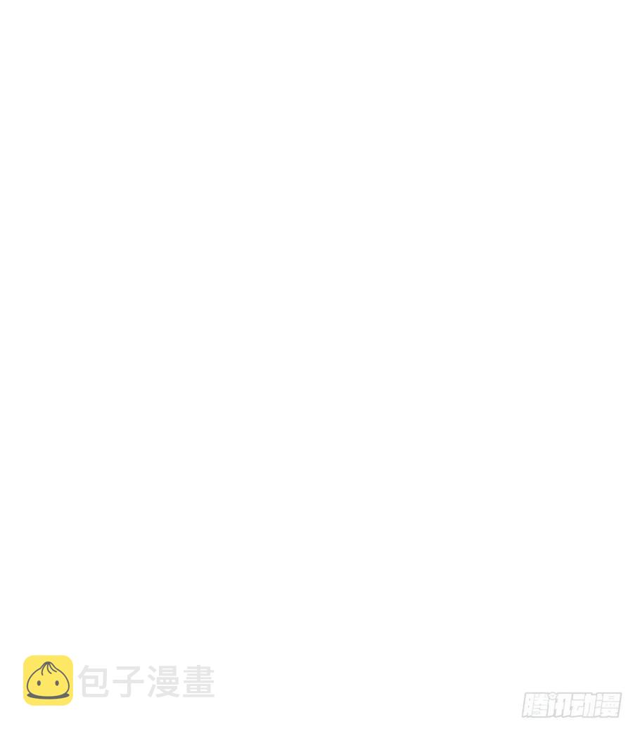 国民校草是女生漫画,第一百二十七话傅九泡妞常用姿势2图