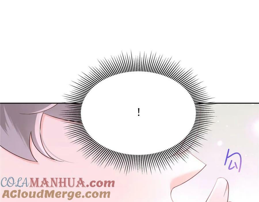 国民校草是女生漫画,379 消毒1图