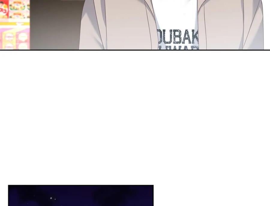 国民校草是女生漫画,400 前一夜2图