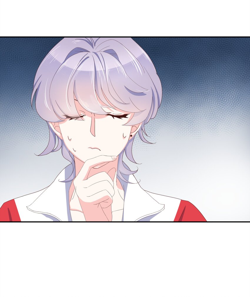 国民校草是女生漫画,十九话 撩妹翻车现场2图