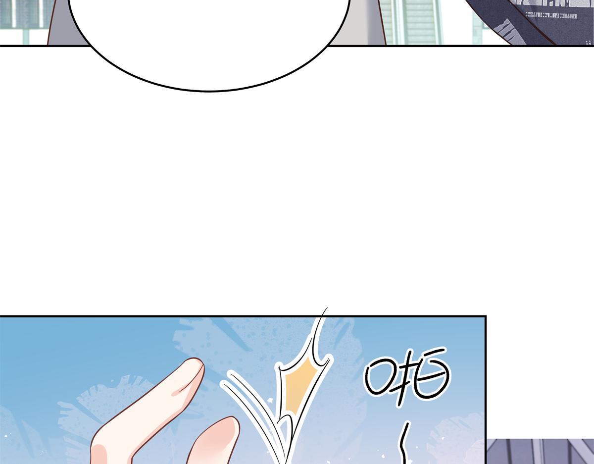 国民校草是女生秦漠全文漫画,299 偏偏在这个时候……1图