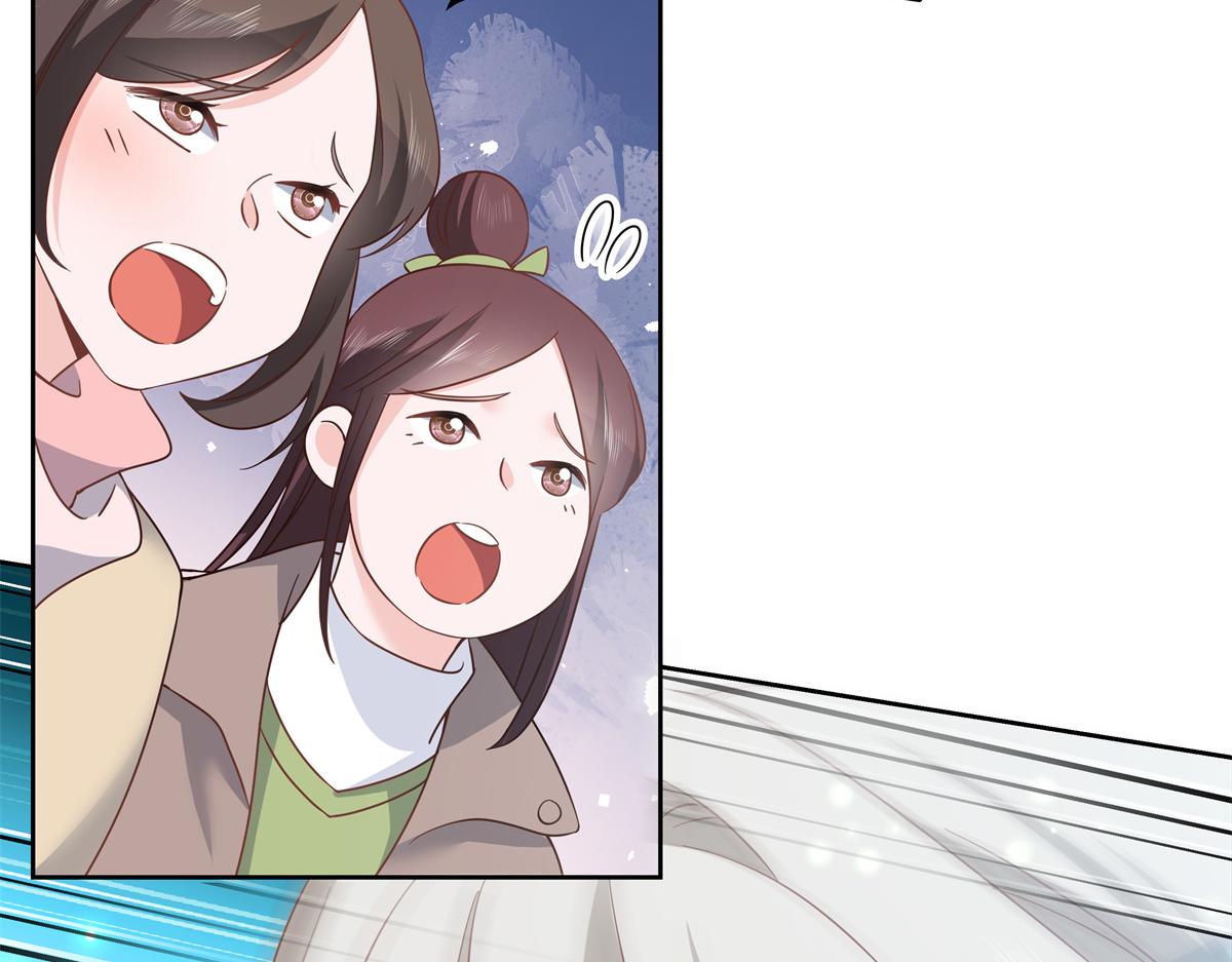 国民校草是女生漫画,第229话 你觉得他会输？2图