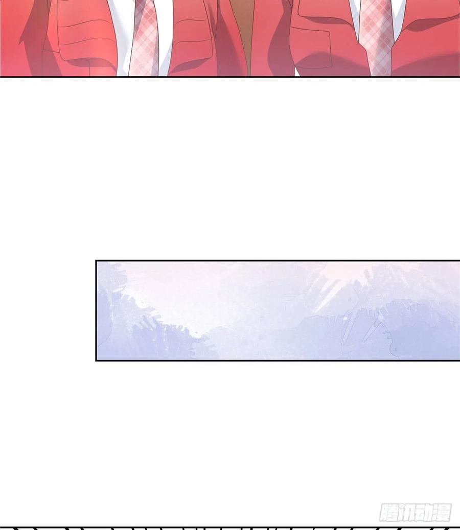 国民校草是女生漫画,第207话谁给你的胆子动黑桃Z2图