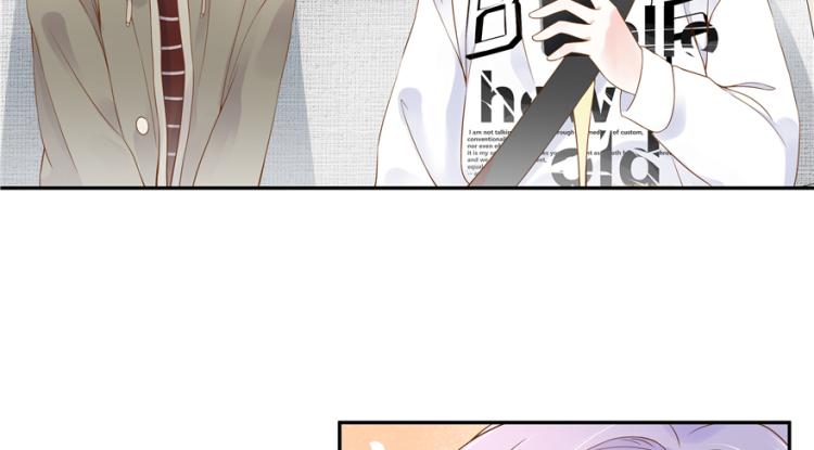 国民校草是女生秦漠全文漫画,二十九话 眉清目秀的小帅哥2图