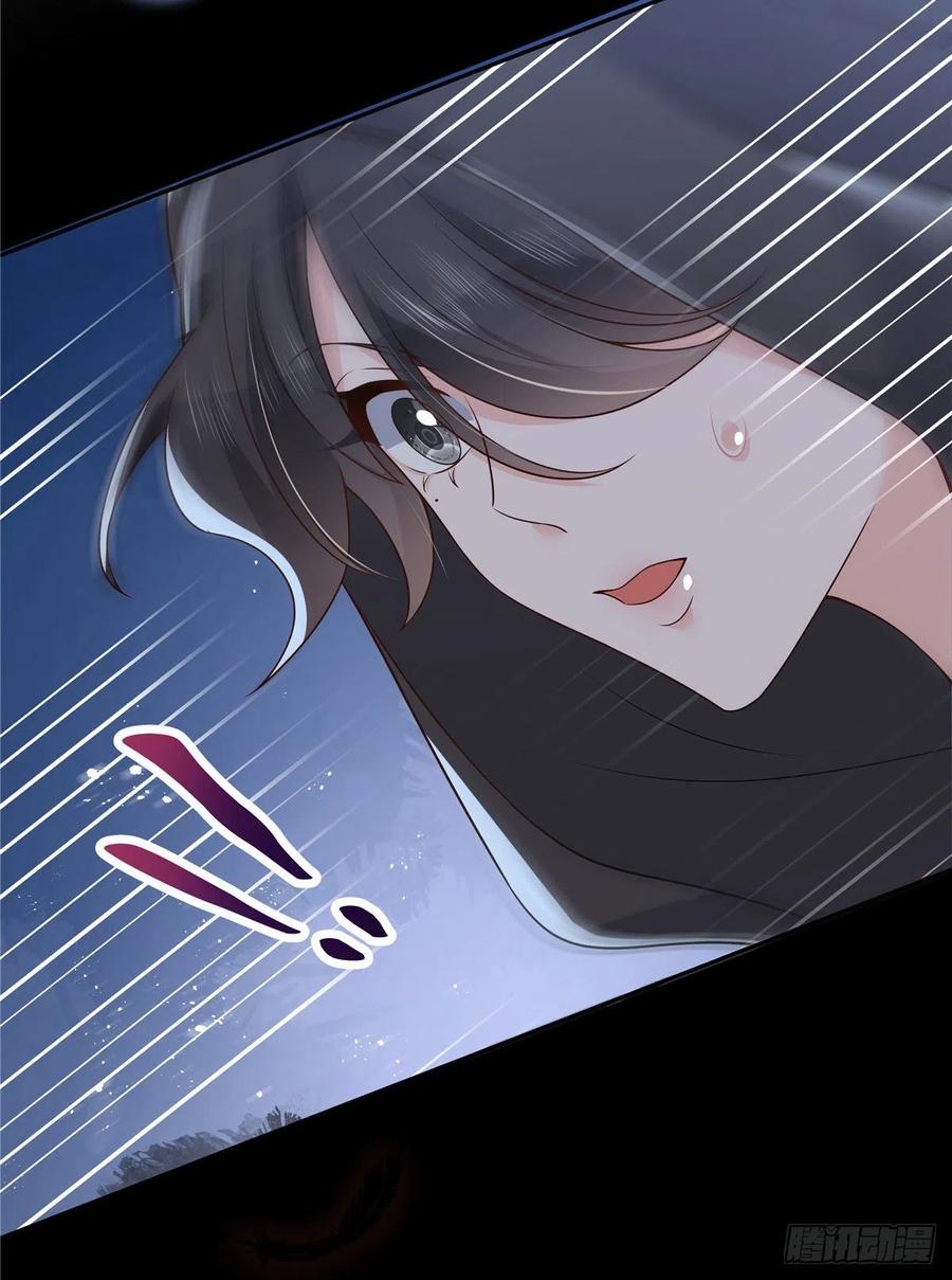 国民校草是女生漫画,第一百五十话回忆篇2 是他吗？2图
