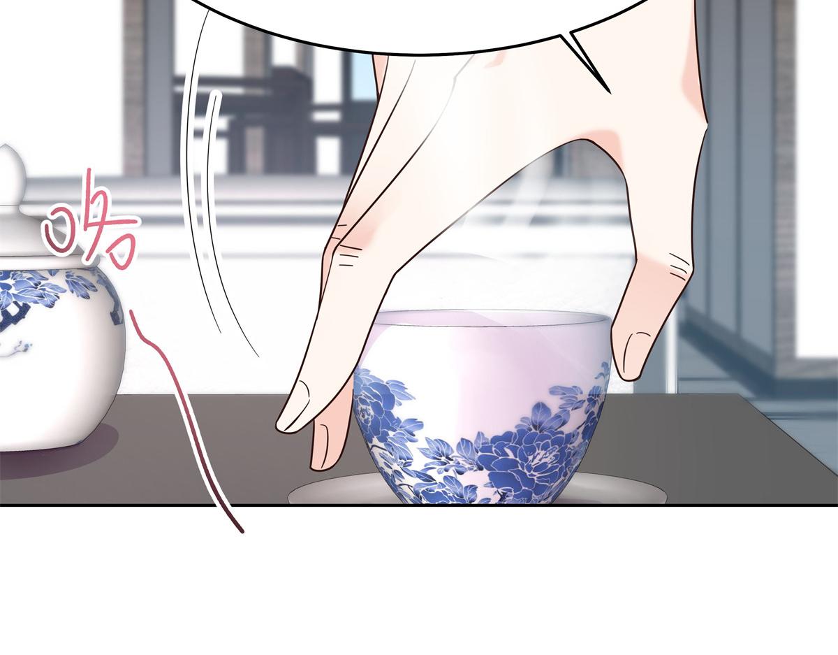 国民校草是女生漫画,316 你会想亲我吗2图