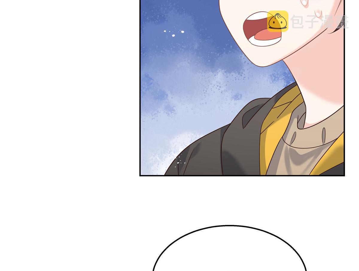 国民校草是女生漫画,第236话 云虎，管管你家的。2图