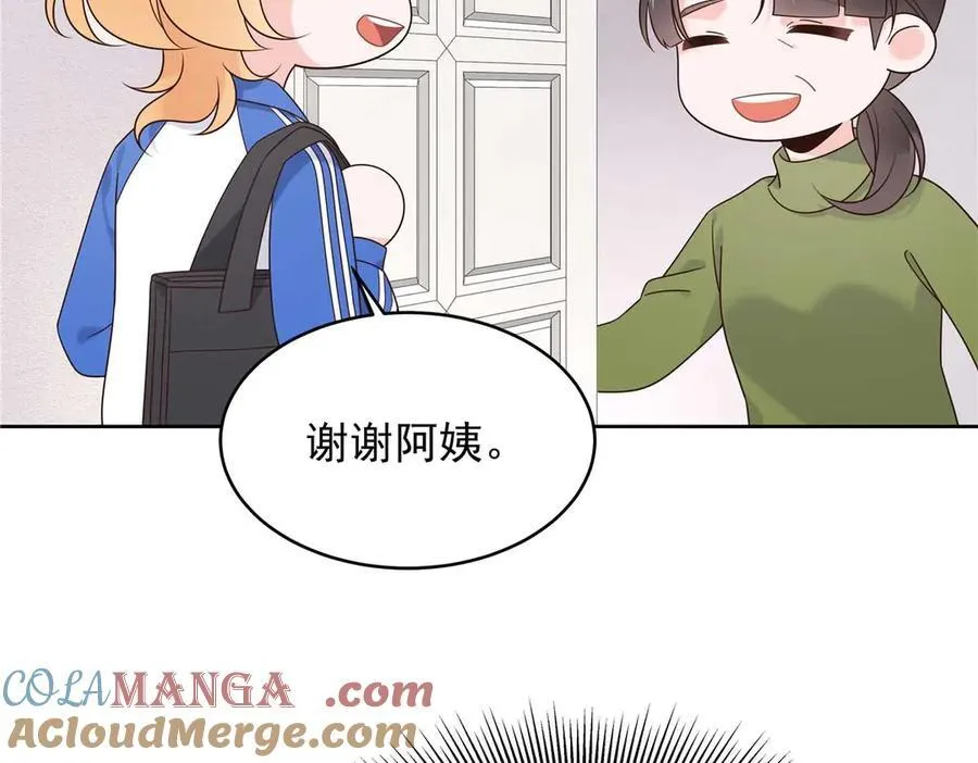 国民校草是女生大结局最后一集漫画,468 她在害怕自己家？1图