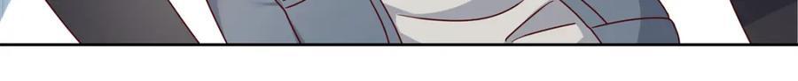 国民校草是女生漫画,389 我今晚不回去了2图