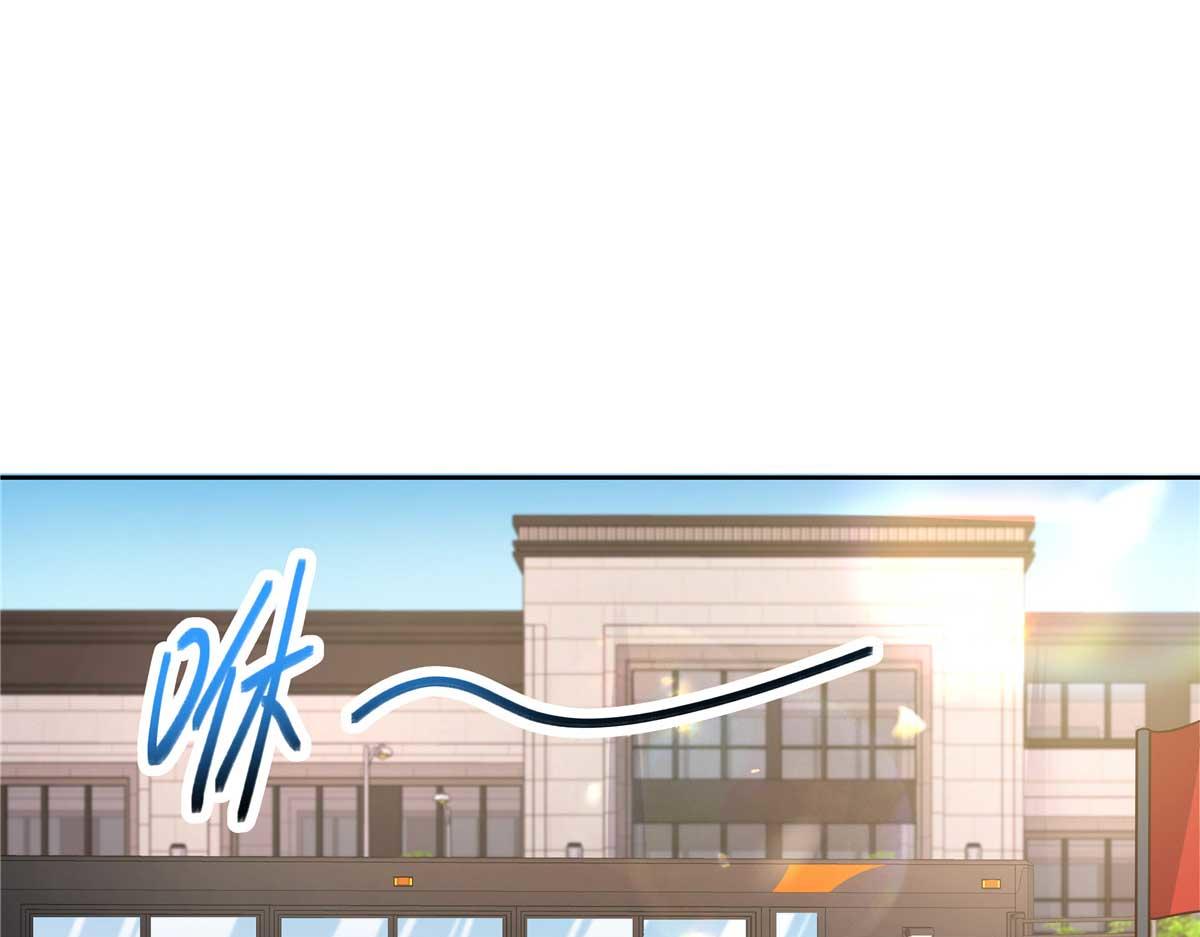 国民校草是女生秦漠全文漫画,329 他不是漠哥喜欢的类型1图
