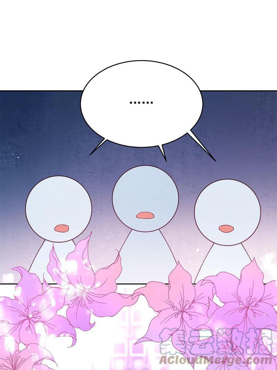 国民校草是女生漫画,351 众目睽睽，摸我大腿2图
