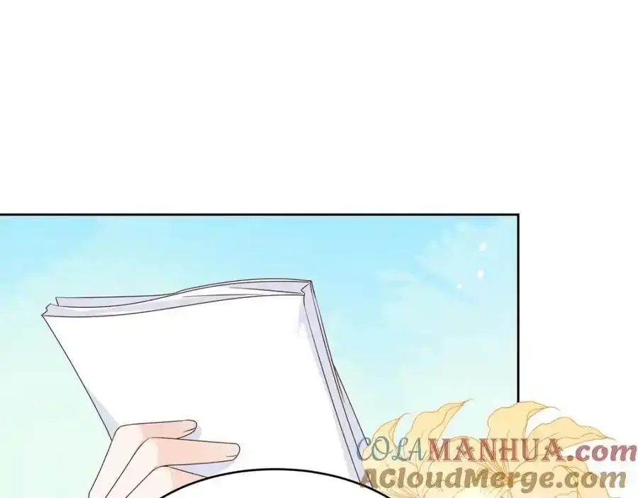 国民校草是女生漫画,439 给你一天，离开这1图