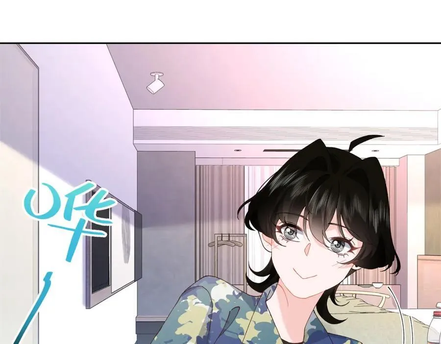 国民校草是女生秦漠全文漫画,442 看的爽吗2图