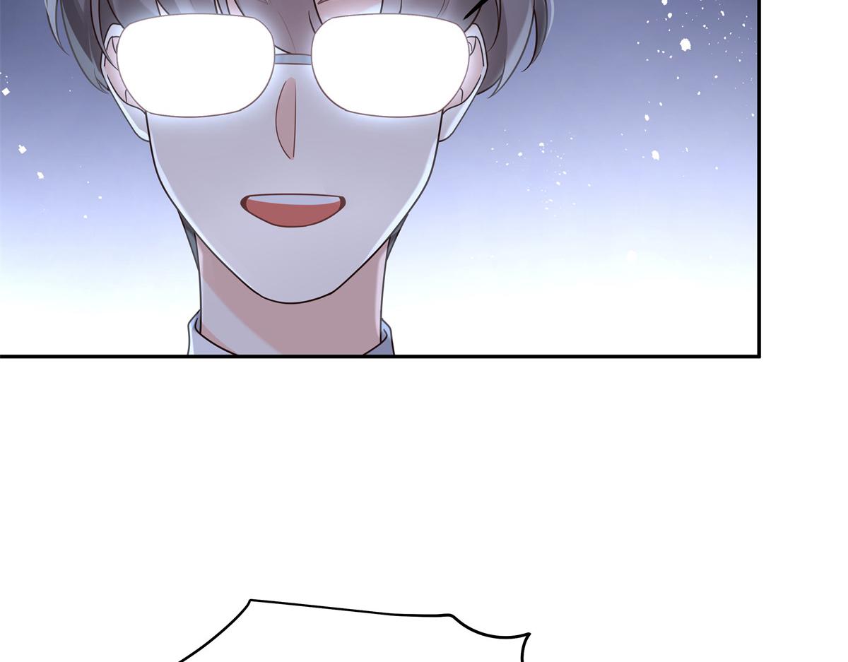 国民校草是女生漫画,307 那是我和星野的事1图