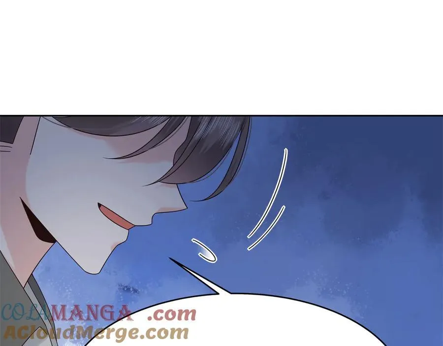 国民校草是女生漫画,474 大规模暴乱1图