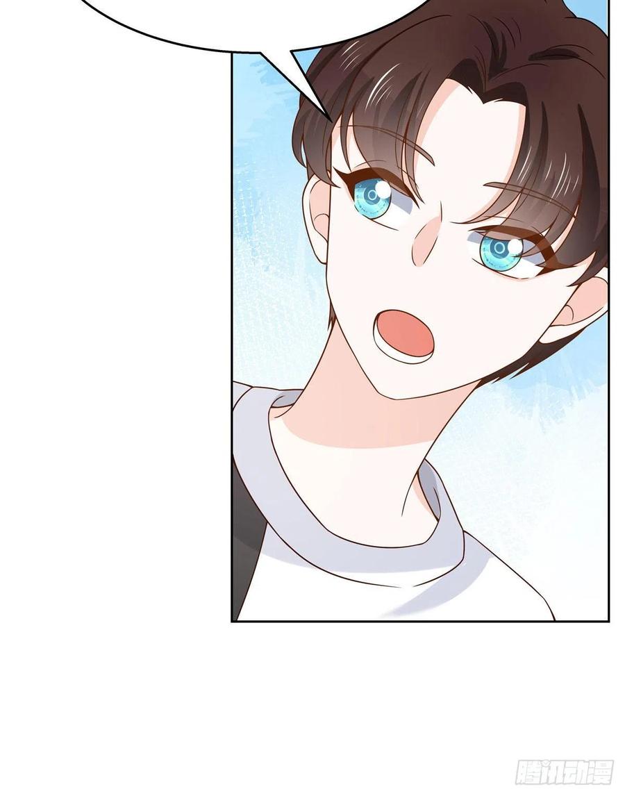 国民校草是女生漫画,第一百二十四话 喜欢漠哥？2图