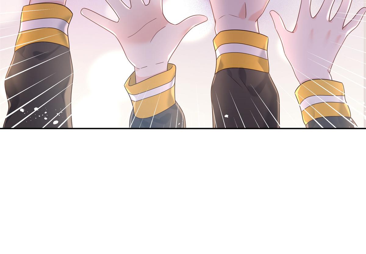 国民校草是女生漫画,第236话 云虎，管管你家的。2图