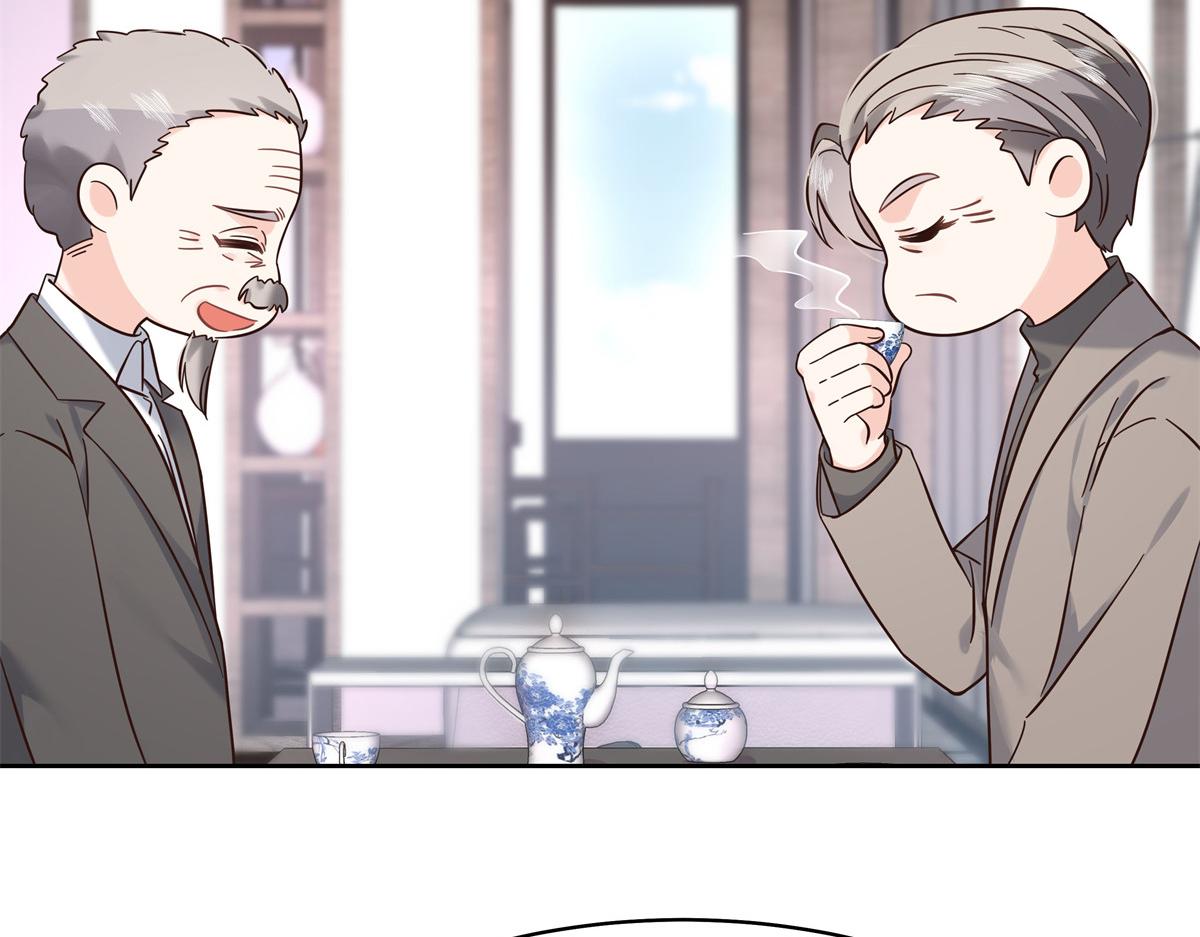 国民校草是女生漫画,316 你会想亲我吗1图