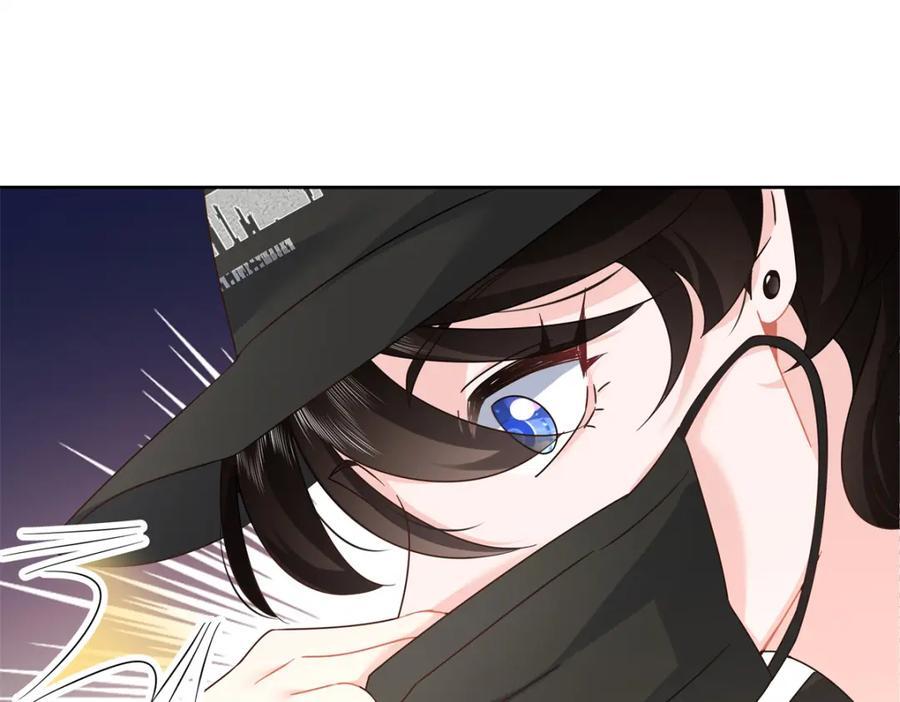 国民校草是女生漫画,397 秦漠查寝2图