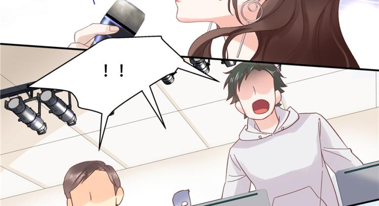国民校草是女生漫画,三十九话 我的弟弟只有我能欺负1图