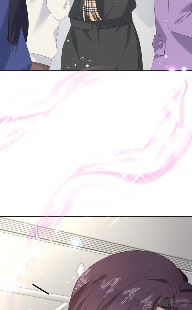 国民校草是女生漫画,第164话 我就蹭蹭2图