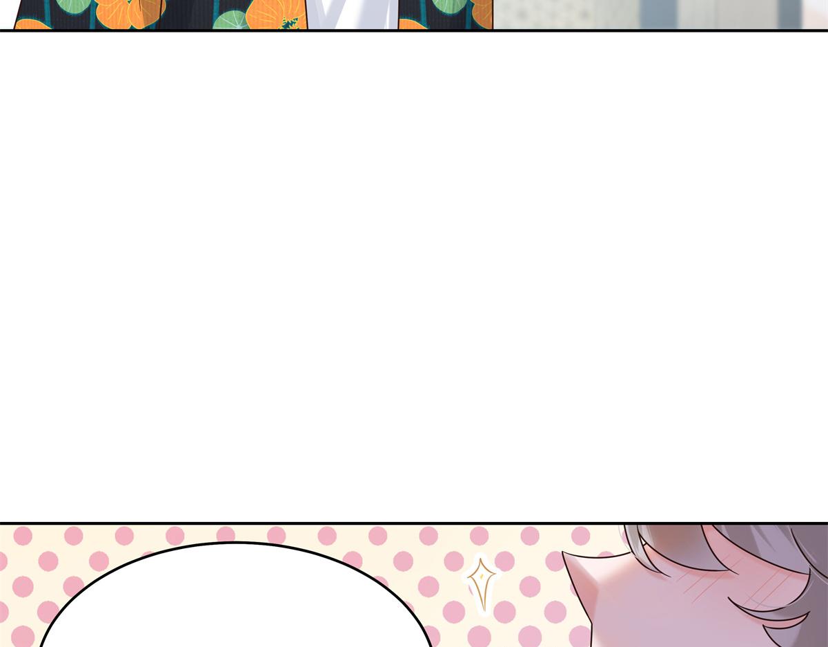 国民校草是女生漫画,330 你对我，很重要1图