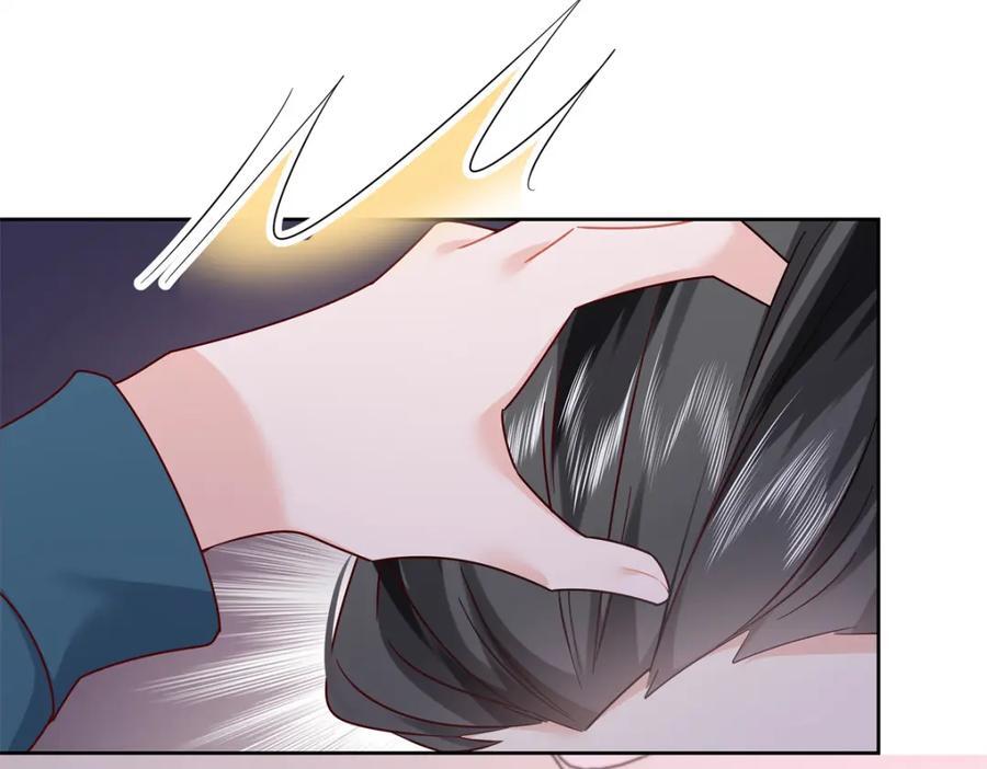 国民校草是女生秦漠全文漫画,389 我今晚不回去了1图
